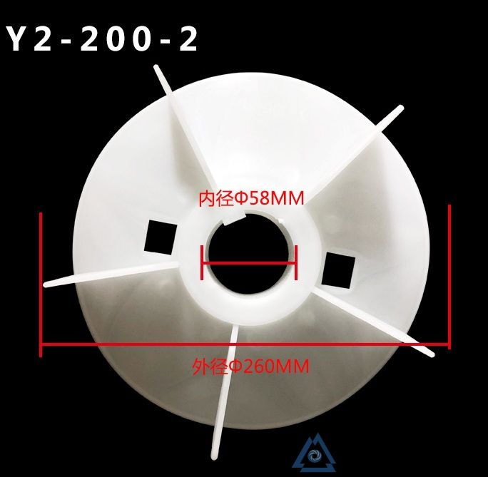 YBE3-315L1-4电机风叶-风扇叶-塑料